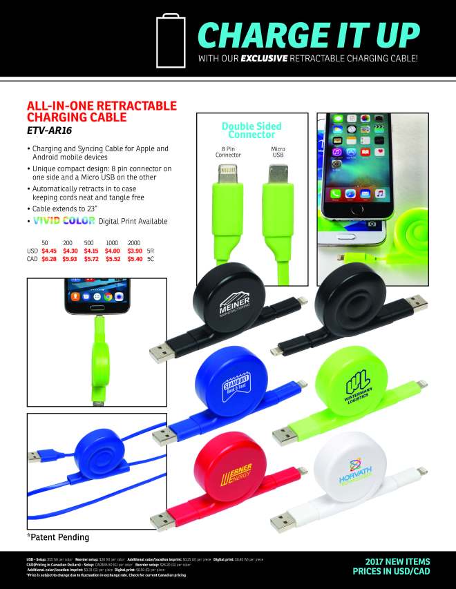 ETV-AR16 flyer Blank.jpg